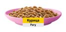 Влажный корм Whiskas для котят от 1 до 12 месяцев, рагу с курицей, 28х75г