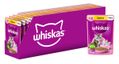Влажный корм Whiskas для котят от 1 до 12 месяцев, рагу с курицей, 28х75г