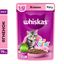 Влажный корм Whiskas для котят от 1 до 12 месяцев, рагу с ягненком, 28х75г
