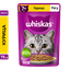 Влажный корм Whiskas для кошек старше 7 лет, рагу с курицей, 28х75г