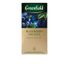 ТОП 100 Чай ГРИНФИЛД Блюберри Найтс черный с доб. 10*(25п*1,5г)
