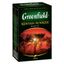 Чай черный Greenfield Kenyan Sunrise 100г*14