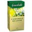 Чай травяной Greenfield Camomile Meadow (25п*1.5г)*10