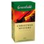 Чай листовой черный Greenfield Christmas Mystery, (1,5г*25п)*10