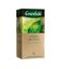 Чай зеленый Greenfield Green Melissa (1,5гх25п)*10
