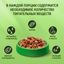 Сухой полнорационный корм Kitekat для взрослых кошек Мясной Пир, 350г