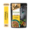 Влажный корм для кошек Sheba Nature's Collection с курицей и паприкой, 28х75г