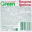 Брокколи Морозко Green 800гр/10шт