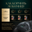 Влажный корм для кошек Sheba паштет с говядиной, 28х75г