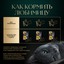 Влажный корм для кошек Sheba паштет с индейкой, 28х75г