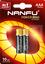 БАТАРЕЙКА NANFU Щелочная Блистер LR3 ААА 2 ШТ