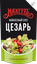 Соус Махеевъ Цезарь 25% ДП 380 г