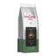 Кофе жареный молотый натуральный MacCoffee PURE Arabica Crema 250г