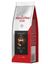 Кофе MacCoffee PURE Espresso Forte жаренный в зернах пак 250