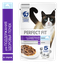 Влажный корм Perfect Fit для поддержания здоровья почек, с лососем в соусе, 75г