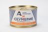Скумбрия Дары Атлантиды натур. с доб. масла 240г ж/б с/к