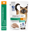 Влажный полнорационный корм PERFECT FIT™ для стерилизованных кошек, паштет с индейкой, 75г
