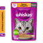 Влажный корм WHISKAS® для кошек, паштет с курицей и индейкой, 75г