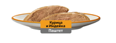 Влажный корм WHISKAS® для кошек, паштет с курицей и индейкой, 75г