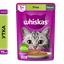 Влажный корм WHISKAS® для кошек, паштет с уткой, 75г