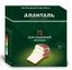 Сыр плавленый Аланталь №75 , квадрат 195г*8шт