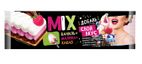 Мороженое НЧ Торт MIX трехслойный со вкусом ванили, малины и шоколада 400гр (895)
