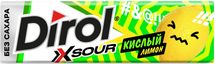 Жевательная резинка Dirol X SOUR кислый лимон 13,6г