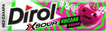 Жевательная резинка Dirol X SOUR кислая вишня 13,6г