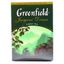 Чай Greenfield Jasmine Dream зеленый, листовой, 100г