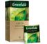 ТОП 100 Чай ГРИНФИЛД Грин Мелисса зел.с доб. 10*(25п*1,5г)