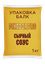 Соус PIKADOR PRO Сырный балк 1 кг