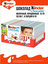 ТОП 100 Шоколад KINDER с мол.нач. Т8*10*4*100г (701)