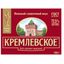 Спред растительно-жировой Кремлевское 72,5% 180г фольга