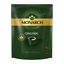 ТОП 100 Кофе Монарх Ориджинал натур.раств.субл. м/у 12*75г