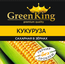 Кукуруза Green King сахарная в зернах стерилиз. ж/б 212 мл (сухой вес 115 г), Китай