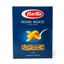 Паста Barilla Пенне Ригате (перья) 450 г фасовка на 14 штук