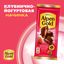 Шоколад молочный Alpen Gold Альпен Гольд с клубнично-йогуртовой начинкой, 80г