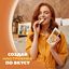 Шоколад белый Alpen Gold Альпен Гольд с миндалем и кокосовой стружкой, 80г