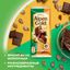 Шоколад молочный Alpen Gold Альпен Гольд с соленым миндалем и карамелью, 80г