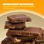Шоколад молочный Alpen Gold Альпен Гольд с арахисом и кукурузными хлопьями, 80г