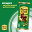 Шоколад молочный Alpen Gold Альпен Гольд с фундуком, 80г