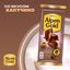 Шоколад молочный Alpen Gold Альпен Гольд с начинкой со вкусом капучино, 80г