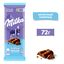 Шоколад молочный пористый "Milka Bubbles", 72г