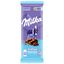 Шоколад молочный пористый "Milka Bubbles", 72г