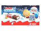Шоколад Kinder Chocolate с молочной начинкой 100 гр/10шт Т8х10х4