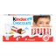 Шоколад Kinder Chocolate с молочной начинкой 100 гр/10шт Т8х10х4