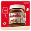Паста ореховая Nutella с добавлением какао, 350 г
