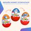 Шоколадное яйцо Kinder Сюрприз, с игрушкой внутри, коллекция Девочки, 20г