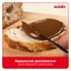 Паста ореховая Nutella с добавлением какао, 350 г