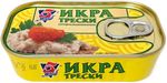Икра трески 5 Морей атлантической пробойная, 120г